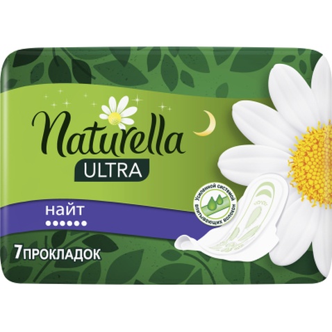Гігієнічні прокладки Naturella Ultra Night 7 шт (4015400435846)