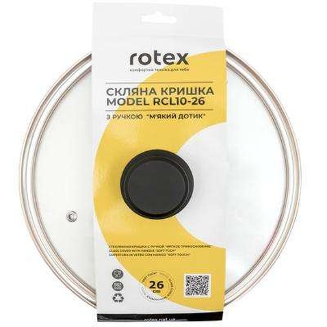 Кришка для посуду Rotex 26 см (RCL10-26)