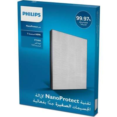 Фільтр для зволожувача повітря Philips FY 1410/30 (FY1410/30)