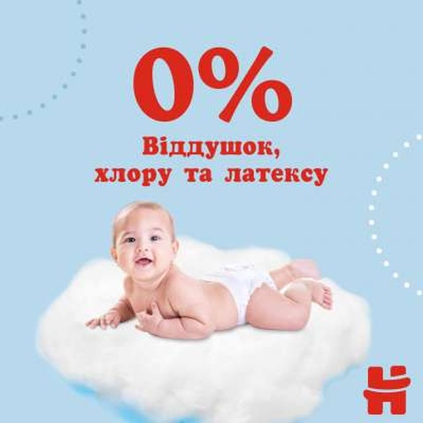 Підгузок Huggies Pants 6 M-Pack 15-25 кг для хлопч. 88 шт (5029054568200)
