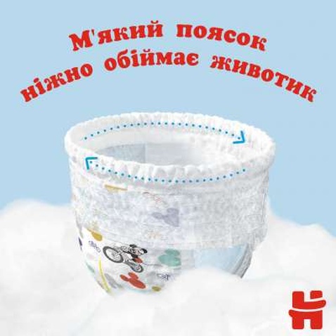 Підгузок Huggies Pants 6 M-Pack 15-25 кг для хлопч. 88 шт (5029054568200)