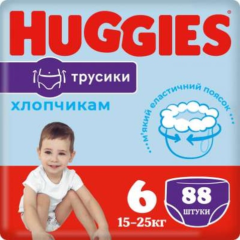 Підгузок Huggies Pants 6 M-Pack 15-25 кг для хлопч. 88 шт (5029054568200)