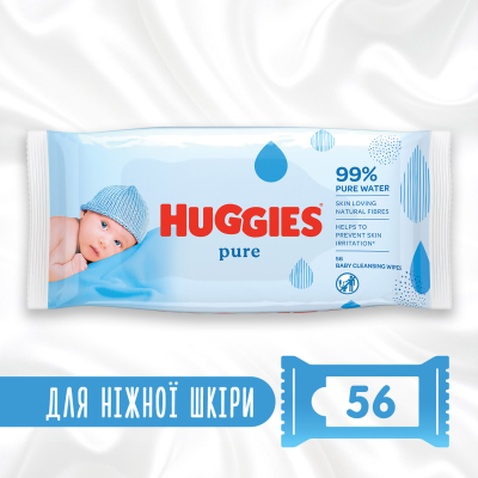 Дитячі вологі серветки Huggies Pure 56 шт (5029053550039)