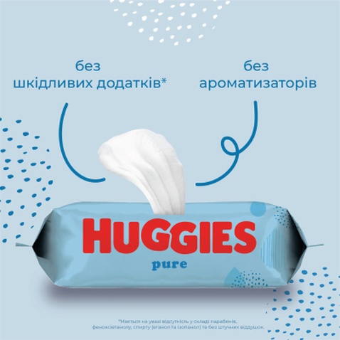 Дитячі вологі серветки Huggies Pure 56 шт (5029053550039)