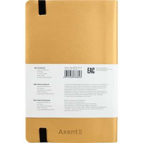 Книга записна Axent Partner Soft 125х195 мм в точку 96 аркушів Золотиста (8312-35-A)