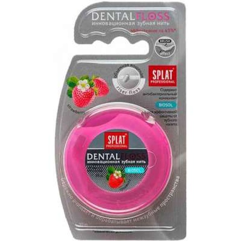 Зубна нитка Splat Professional Dental Floss з ароматом полуниці 30 метрів (4603014001757)