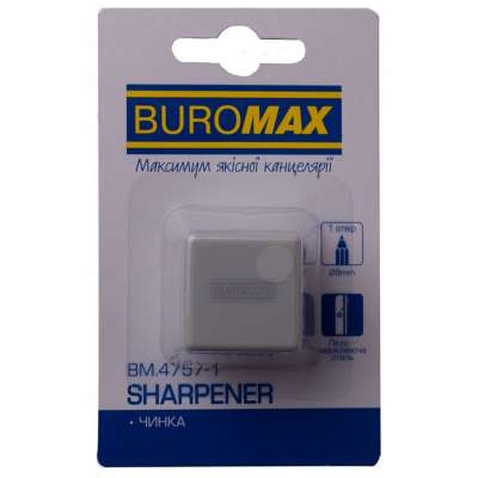 Точилка Buromax CUBE RUBBER TOUCH пластиковий корпус контейнер (BM.4757-1)