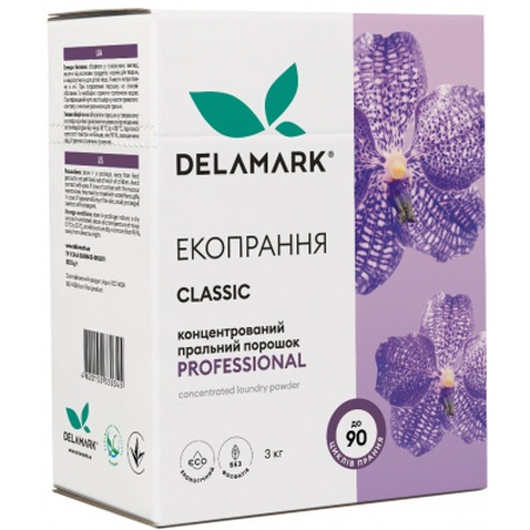 Пральний порошок DeLaMark Professional 3 кг (4820152330345)