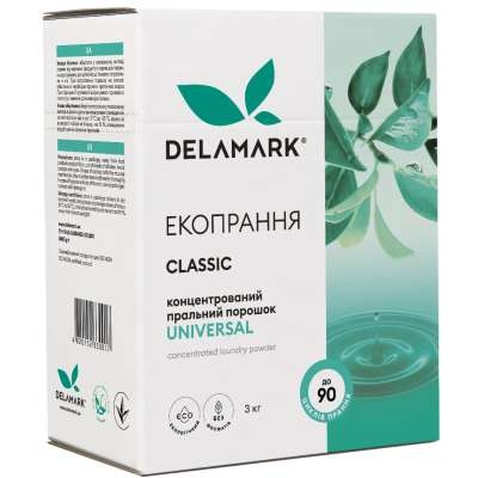 Пральний порошок DeLaMark Universal 3 кг (4820152330017)