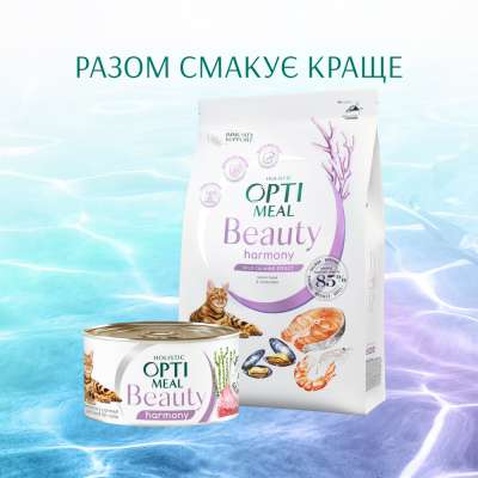 Консерви для котів Optimeal Beauty Harmony смугастий тунець у желе з водоростями 70 г (4820215366236)