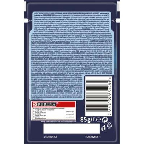 Вологий корм для кішок Purina Felix Sensations Jellies з качкою та шпинатом у желе 85 г (7613039831281)