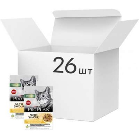 Вологий корм для кішок Purina Pro Plan Sterilised Nutrisavour. З куркою 85 г (7613036092852)