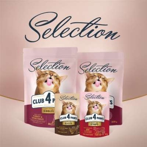 Вологий корм для кішок Club 4 Paws Selection Плюс Смужки з індичкою в крем супі з моркви 85 г (4820215368070)