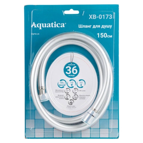 Шланг для душа AQUATICA 1/2" PVC 3-х шаровий з підшипником сріблястий (XB-0173)