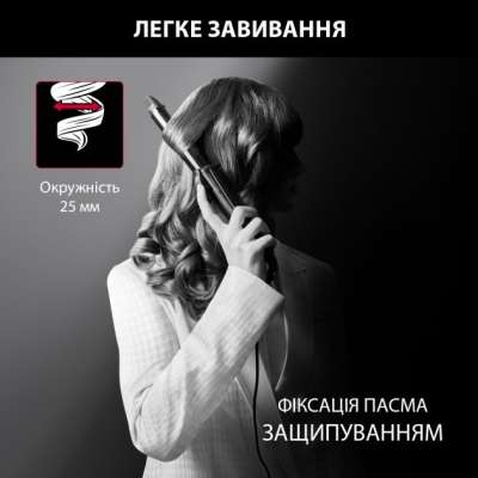 Плойка Rowenta CF321LF0