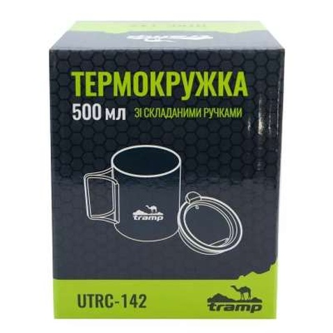 Чашка туристична Tramp зі складними ручками 500мл (UTRC-142)