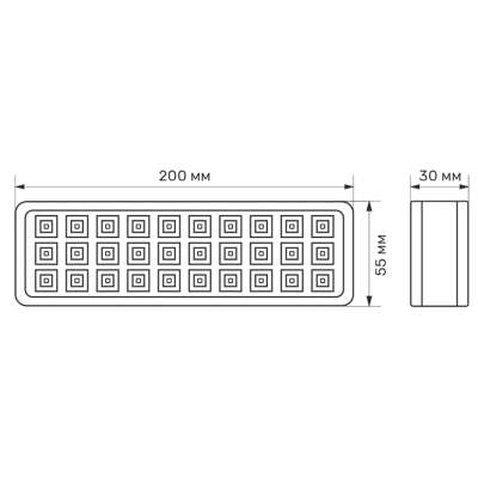 Світильник TITANUM LED аварійний 30 LED 6500K (TL-EM1106)