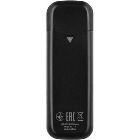 Мобільний модем 2E PowerLink MiFi 1 (688130245326)