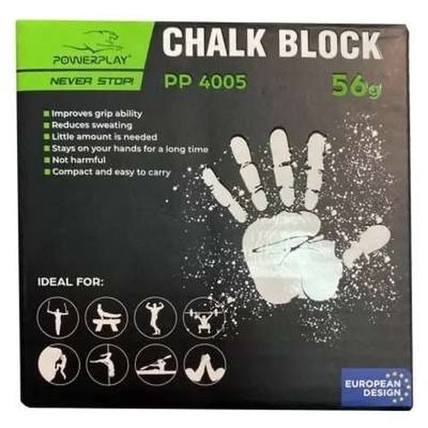 Магнезія PowerPlay Chalk Block 56 г (PP_4005_56g)