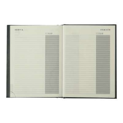 Тижневик Buromax датований 2024 BASE А5 чорний (BM.2108-01)