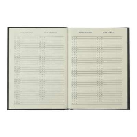 Тижневик Buromax датований 2024 BASE А5 чорний (BM.2108-01)