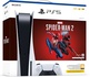 Ігрова консоль Sony PlayStation 5 Ultra HD Blu-ray (Marvel`s Spider-Man 2) (1000039695)