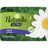 Гігієнічні прокладки Naturella Ultra Night 7 шт (4015400435846)