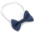 Сорочка Breeze з синім метеликом (G-230-110B-white)
