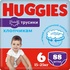 Підгузок Huggies Pants 6 M-Pack 15-25 кг для хлопч. 88 шт (5029054568200)