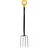 Вила Fiskars для компосту Solid (1003459)