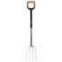 Вила Fiskars Xact Medium (1003686)