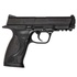 Пневматичний пістолет Umarex Smith Wesson MP40 (5.8093)