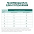 Сухий корм для собак Optimeal для малих порід зі смаком качки 4 кг (4820083905537)