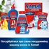 Очищувач для посудомийних машин Somat Machine Cleaner 250 мл (90003714)