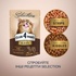Вологий корм для кішок Club 4 Paws Selection Плюс Шматочки з телятиною в овочевому желе 80 г (4820215368032)