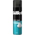 Піна для гоління Gillette Classic Sensitive 200 мл (3014260228682)
