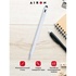 Стилус AirOn AirPen 2 для ємнісного дисплею (6126755803226)
