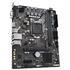 Материнська плата GIGABYTE H470M H