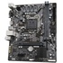 Материнська плата GIGABYTE H470M H