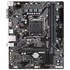Материнська плата GIGABYTE H470M H