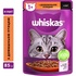 Вологий корм для кішок Whiskas Домашній птах у соусі 85 г (5900951302015)