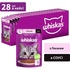 Вологий корм для кішок Whiskas Лосось у соусі 85 г (5900951302053)