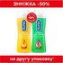 Інтимний гель-змазка Durex Play Massage 2 in 1 Aloe Vera для масажу 200 мл + Play Massage 2 in 1 Sensual для масажу 200 мл (4820108005419)
