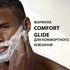 Піна для гоління Gillette Classic 200 мл (3014260228668)