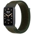 Ремінець до фітнес браслета Armorstandart нейлоновий для Xiaomi Smart Band 7 Pro Army Green (ARM66805)