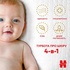 Підгузки Huggies Extra Care 0 (< 3,5 кг) 25шт (5029053548647)