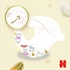 Підгузки Huggies Extra Care 0 (< 3,5 кг) 25шт (5029053548647)