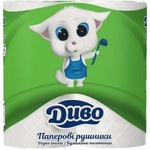 Паперові рушники Диво 2-слойные белые 50 отрывов 2 шт (рп.дв2б)