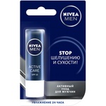Гігієнічна помада Nivea Активний догляд для чоловіків із екстрактом авокадо (4005900685681)