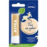 Гігієнічна помада Nivea Ванільний поцілунок з маслами авокадо та жожоба (4005900431752)